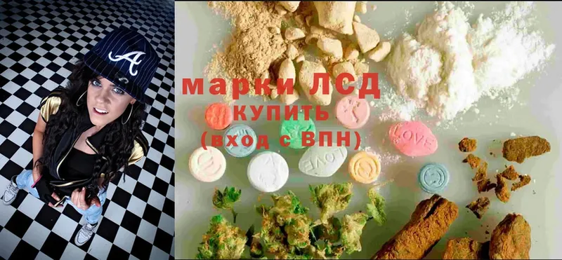 как найти закладки  darknet какой сайт  Лсд 25 экстази ecstasy  Кировград 